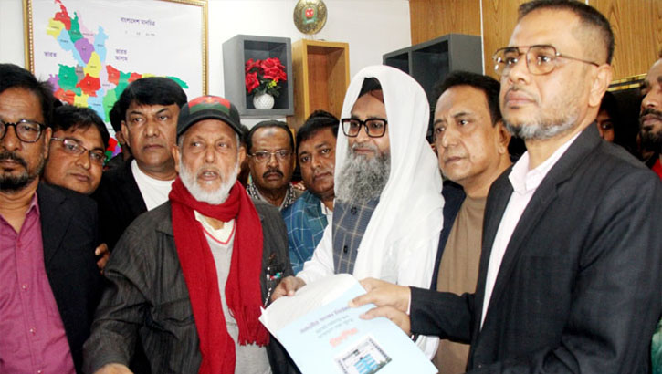 বগুড়া থেকে খেলেদা জিয়া ও তারেক রহমানের পক্ষে মনোনয়নপত্র সংগ্রহ